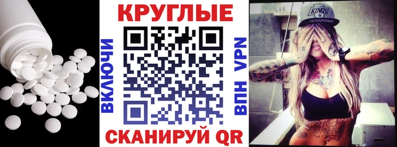 Экстази louis Vuitton  KRAKEN ссылки  Будённовск 