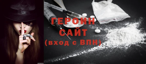 COCAINE Беломорск