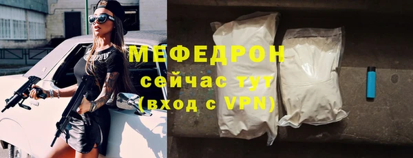 jwh Белокуриха
