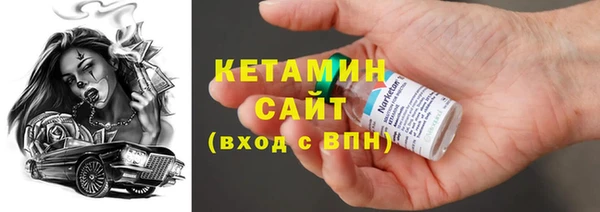jwh Белокуриха