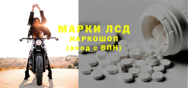 jwh Белокуриха