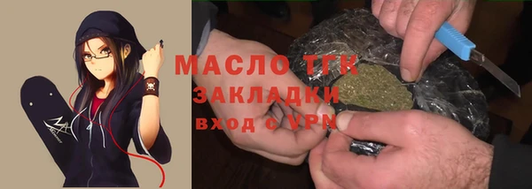 COCAINE Беломорск