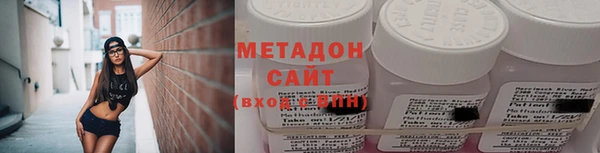 COCAINE Беломорск