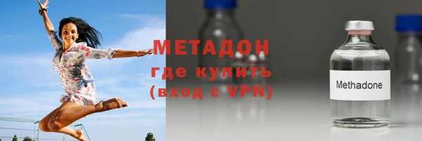 ГАЛЛЮЦИНОГЕННЫЕ ГРИБЫ Белоозёрский