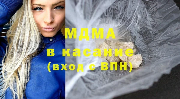 jwh Белокуриха