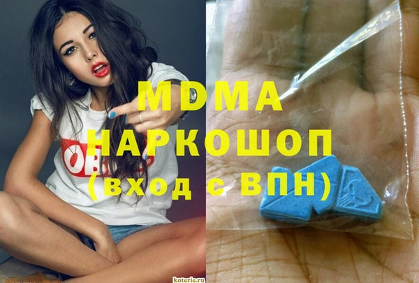 COCAINE Беломорск