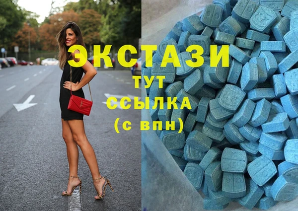 ГАЛЛЮЦИНОГЕННЫЕ ГРИБЫ Белоозёрский