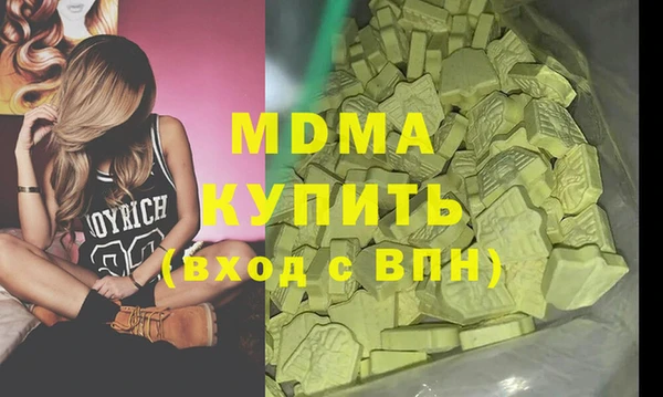 jwh Белокуриха