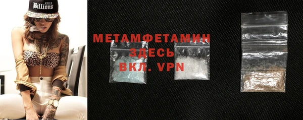 COCAINE Беломорск