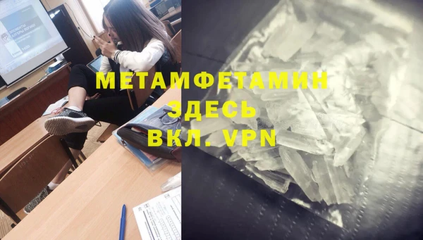 COCAINE Беломорск