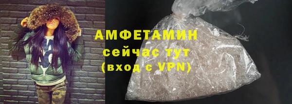 COCAINE Беломорск