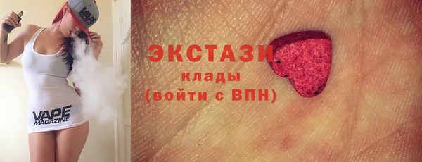 jwh Белокуриха