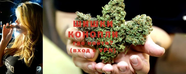COCAINE Беломорск