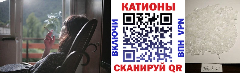 Мефедрон мука  Будённовск 
